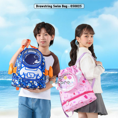 Drawstring Swim Bag : 050825